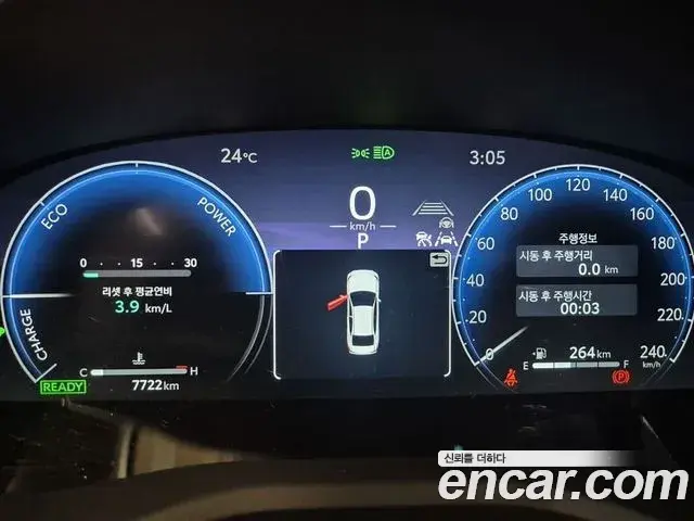 Toyota Camry 2024 — Photo 17/20