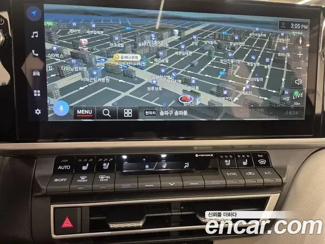 Toyota Camry 2024 — Photo 11/20