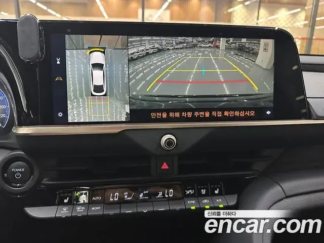 Toyota Crown Crossover 2023 — Photo 7/19