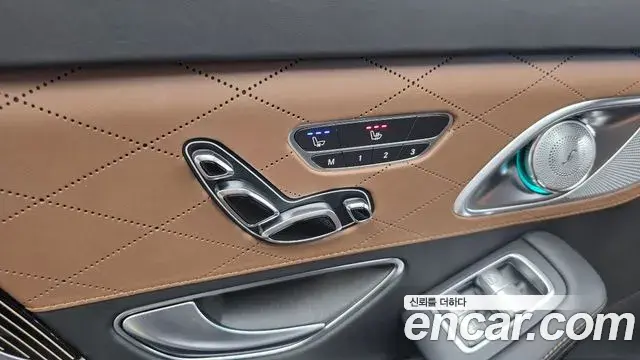 Mercedes-Benz S-Class 2018 — Фото 19/20