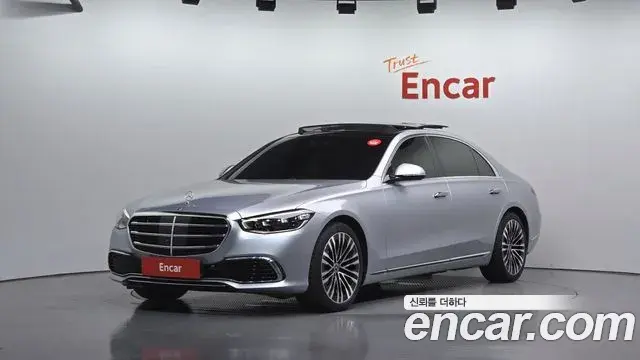 Mercedes-Benz S-Class 2022 — Фото 1/20