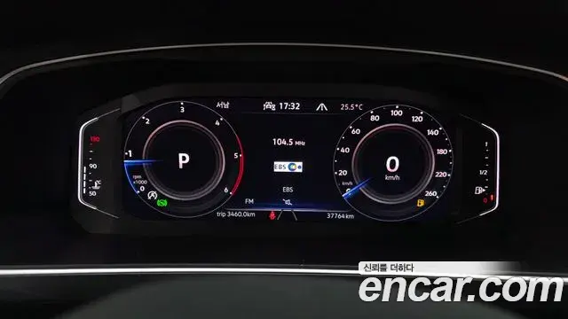 Volkswagen Tiguan 2022 — ფოტო 17/20