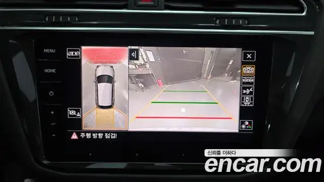 Volkswagen Tiguan 2022 — ფოტო 12/20