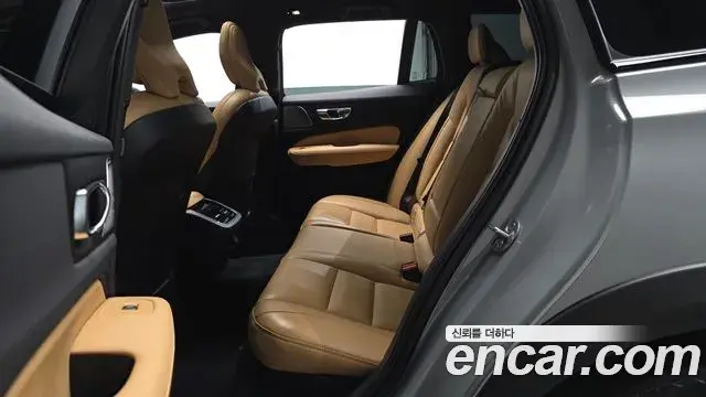 Volvo V60 Cross Country 2025 — Şəkil 31/39