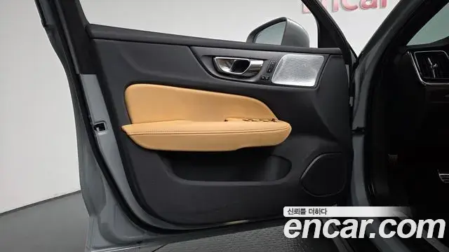 Volvo V60 Cross Country 2025 — Şəkil 23/39