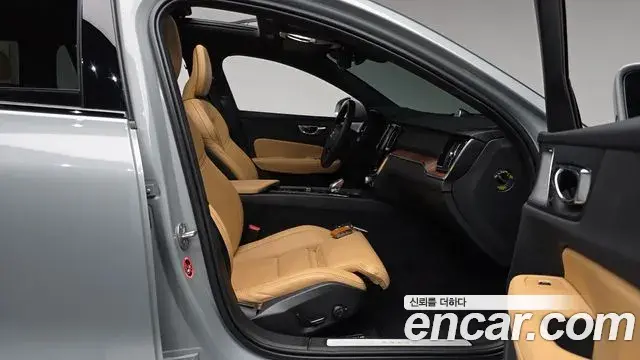 Volvo V60 Cross Country 2025 — Şəkil 8/39