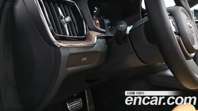 Volvo V60 Cross Country 2025 — Şəkil 7/39