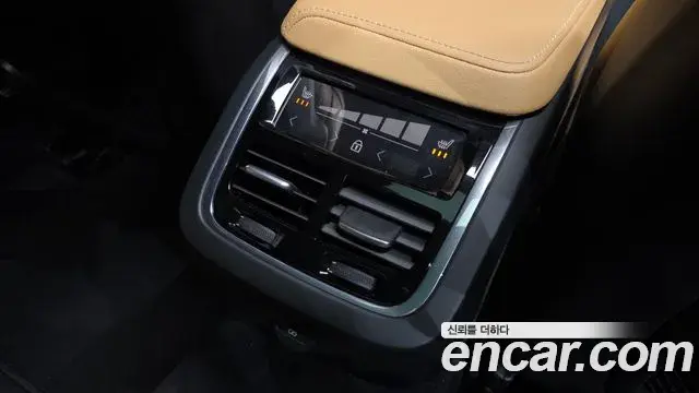 Volvo V60 Cross Country 2025 — Şəkil 37/39