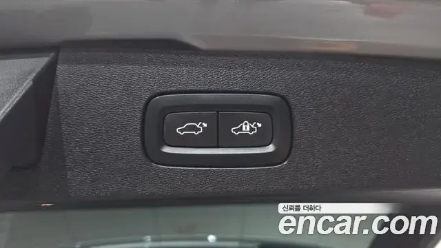 Volvo V60 Cross Country 2025 — Şəkil 15/39
