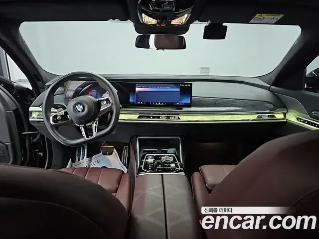 BMW 7 Series 2023 — Фото 10/20