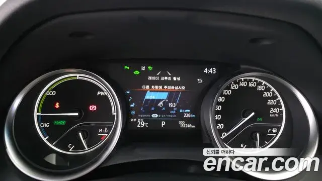 Toyota Camry 2019 — Photo 27/32