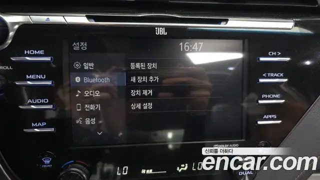 Toyota Camry 2019 — Photo 19/32