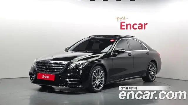Mercedes-Benz S-Class 2018 — Фото 1/20