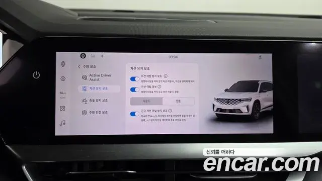 Renault Samsung Grand Koleos 2024 — ფოტო 23/34