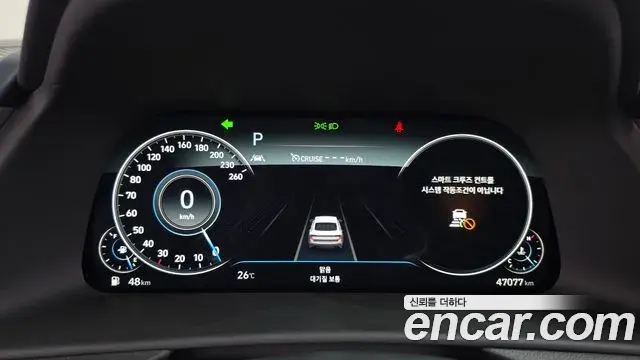 Hyundai Sonata 2022 — Фото 8/20