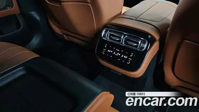 Mercedes-Benz S-Class 2024 — Şəkil 16/34