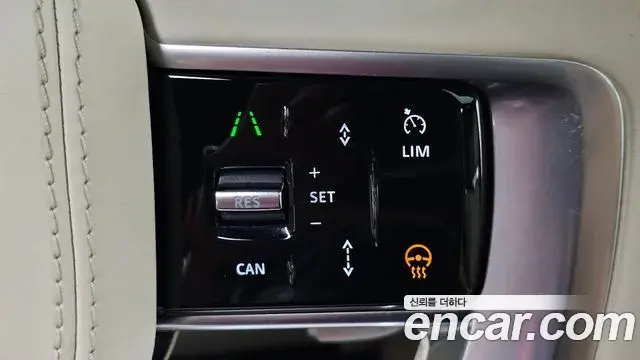 Land Rover Range Rover 2023 — Фото 18/20