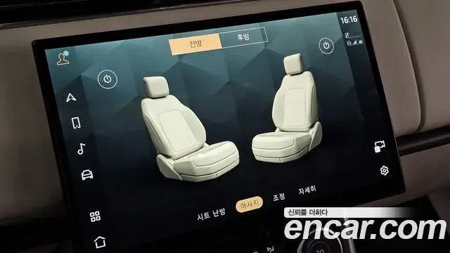 Land Rover Range Rover 2023 — Фото 19/20