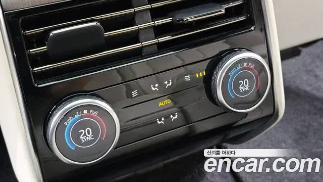 Land Rover Range Rover 2023 — Şəkil 23/37