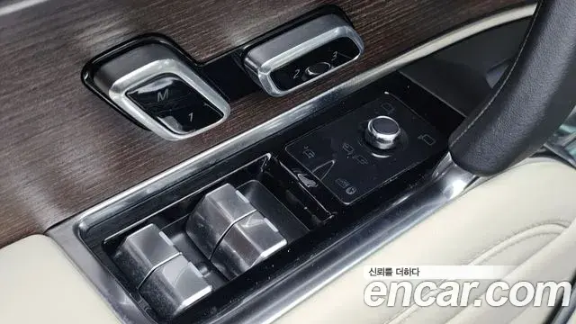 Land Rover Range Rover 2023 — Şəkil 28/37