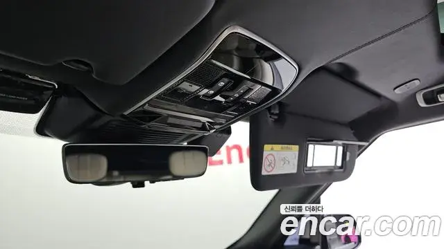 Land Rover Range Rover 2023 — Şəkil 14/37