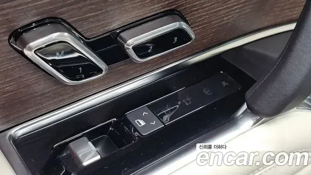 Land Rover Range Rover 2023 — Şəkil 19/37