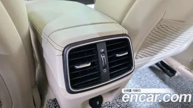 Genesis G70 2020 — ფოტო 25/34