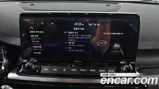 Kia Seltos 2022 — ფოტო 22/34