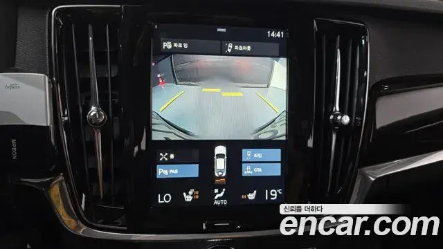 Volvo S90 2018 — Фото 14/20