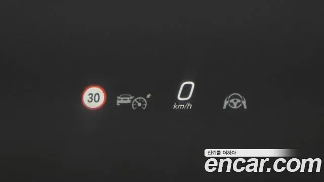 Mercedes-Benz EQE 2023 — ფოტო 13/38