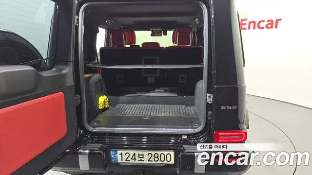 Mercedes-Benz G-Class 2021 — Photo 26/32