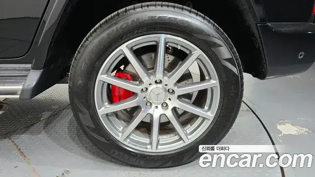 Mercedes-Benz G-Class 2021 — Photo 13/32