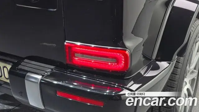 Mercedes-Benz G-Class 2021 — Photo 9/32