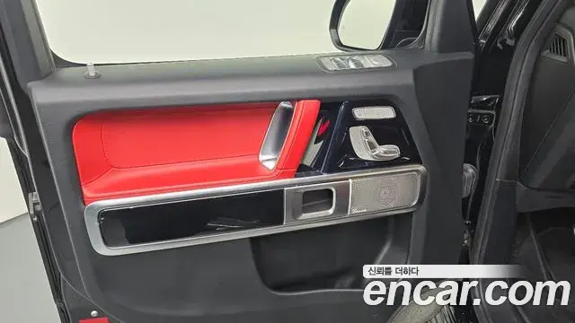 Mercedes-Benz G-Class 2021 — Photo 6/32
