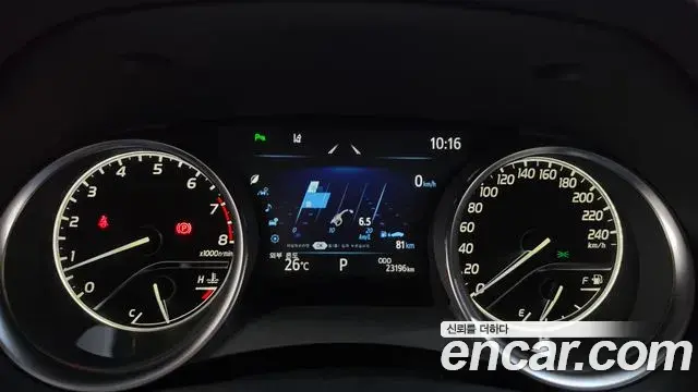 Toyota Camry 2019 — Photo 8/20