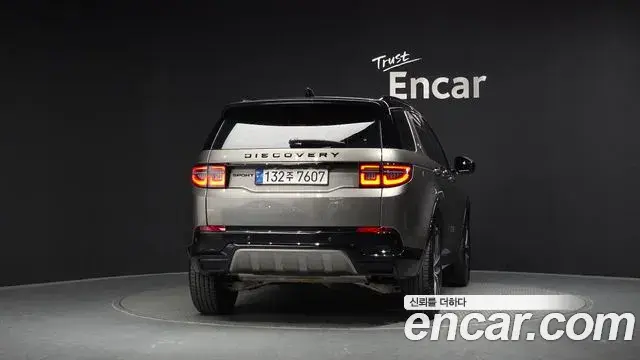 Land Rover Discovery Sport 2024 — Фото 4/20