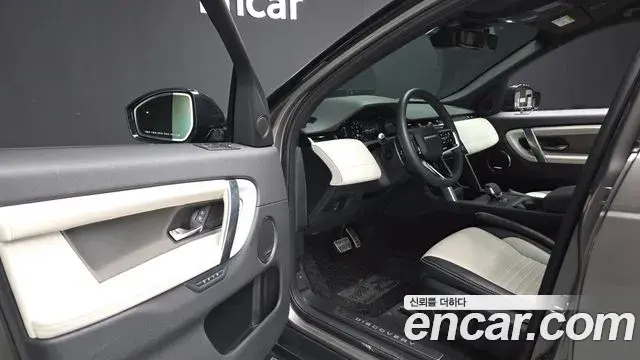 Land Rover Discovery Sport 2024 — Фото 10/20