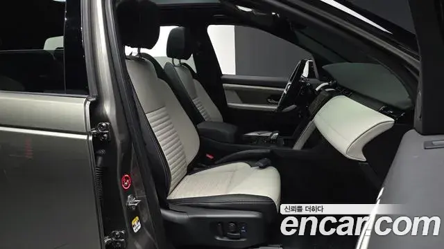Land Rover Discovery Sport 2024 — Фото 11/20