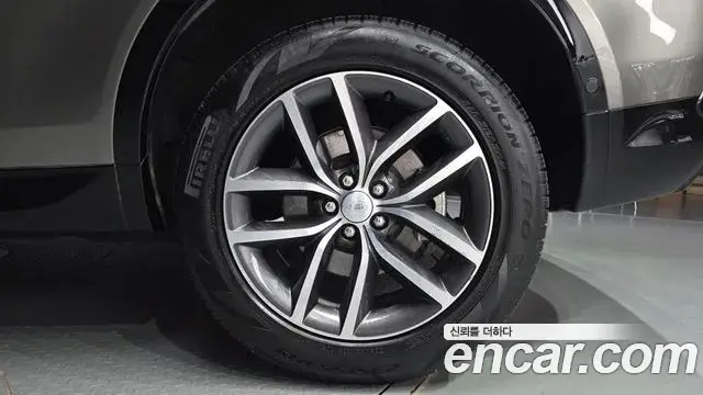 Land Rover Discovery Sport 2024 — ფოტო 10/33