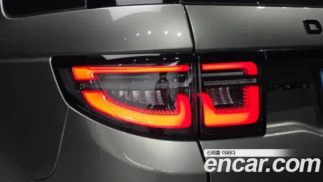 Land Rover Discovery Sport 2024 — ფოტო 5/33