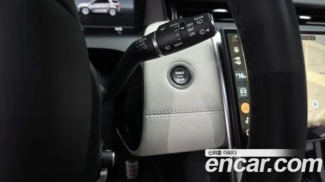 Land Rover Discovery Sport 2024 — ფოტო 8/33