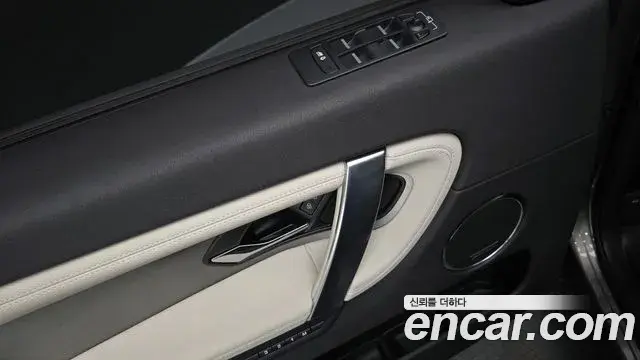 Land Rover Discovery Sport 2024 — ფოტო 33/33