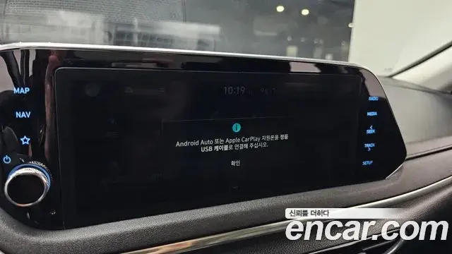 Hyundai Sonata 2020 — Фото 17/20