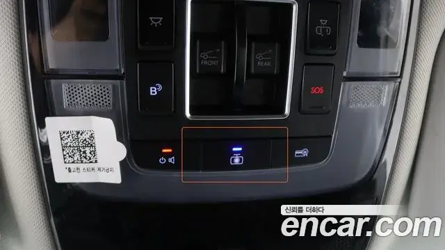 Hyundai Staria 2021 — Фото 16/20