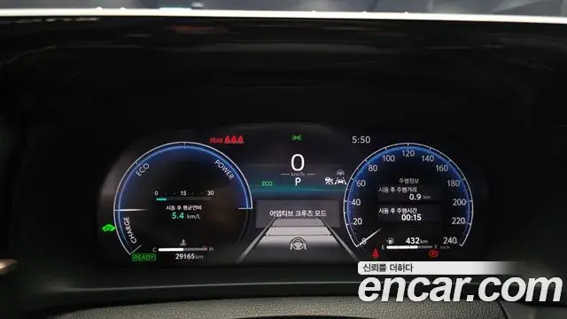 Toyota Crown Crossover 2024 — Şəkil 8/20
