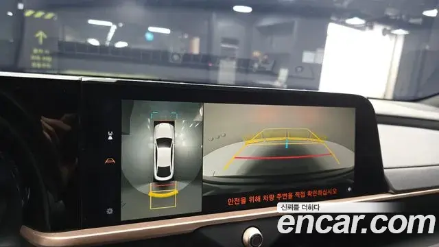Toyota Crown Crossover 2024 — Şəkil 16/20