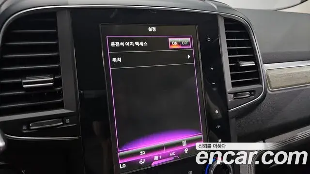 Renault Samsung QM6 2021 — Фото 17/20