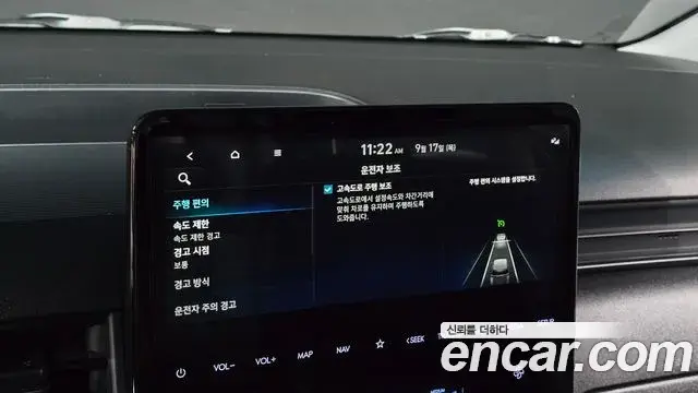 Hyundai Staria 2024 — Фото 18/20