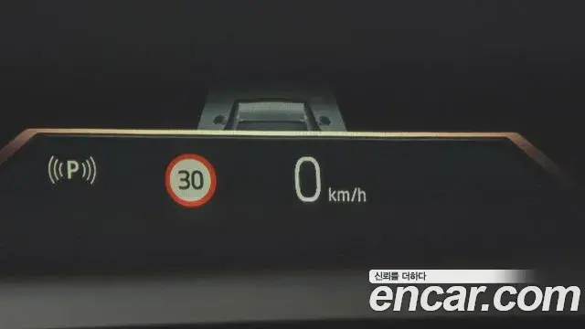BMW 5 Series 2025 — Photo 15/20