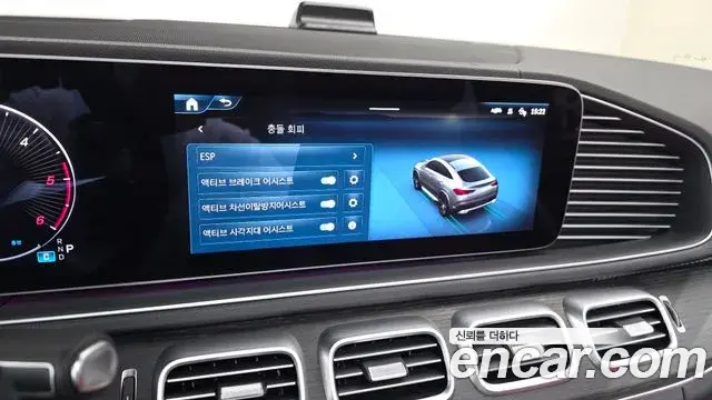 Mercedes-Benz GLE-Class 2023 — Фото 15/20